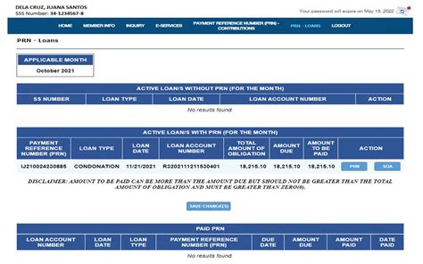 condonation sss|sss condonation for salary loan.